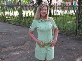 Альбина