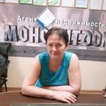 Нина Михайловна