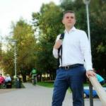 Яценко Андрей Николаевич