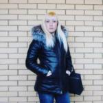 Буга Мария Геннадьевна