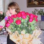 Дроникова Алевтина Викторовна