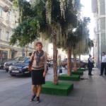 Лиана Эмировна
