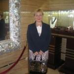 Салохова Елена Николаевна