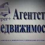 Гагаркина Татьяна Андреевна