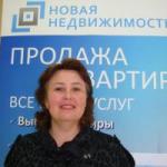 Анисимова Елена Евгеньевна