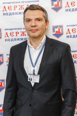 Евстратов Владимир Валериевич