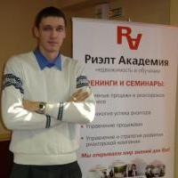 Телепин Илья Борисович