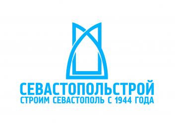 Консультант Севастопольстрой