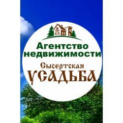 Пыжьянова Антонина Сергеевна