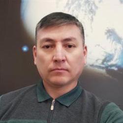 Серик