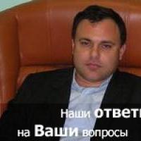Бакулин Сергей Викторович