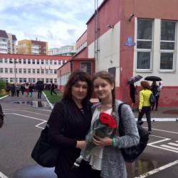 Москаленко Наталья Геннадьевна