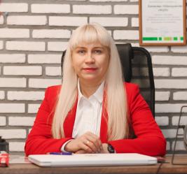 Поспелова Галина Евгеньевна
