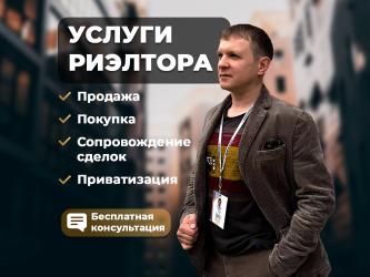 Егор Владимирович Потапов