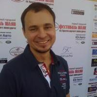 Болотов Артём Александрович