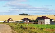 Коттеджный посёлок "Ревякино", коттеджные посёлки в Ревякино на AFY.ru - Фото 7