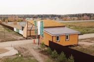 Коттеджный посёлок "Новинское", коттеджные посёлки в Новинском на AFY.ru - Фото 3