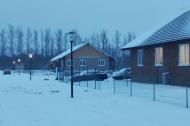 Коттеджный посёлок "Экопосёлок "Никитино"", коттеджные посёлки в Коломенском районе на AFY.ru - Фото 5