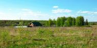 Коттеджный посёлок "Квартал 39-4", коттеджные посёлки в Заворово на AFY.ru - Фото 2