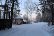 Коттеджный посёлок "Лесные дали", коттеджные посёлки в Калитино на AFY.ru - Фото 1