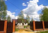 Коттеджный посёлок "Яблоневый сад", коттеджные посёлки в Бубново на AFY.ru - Фото 3