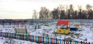 Коттеджный посёлок "Буньковские сосны", коттеджные посёлки в Ступинском районе на AFY.ru - Фото 3