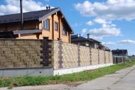 Коттеджный посёлок "Дарна-2", коттеджные посёлки в Кашино на AFY.ru - Фото 1