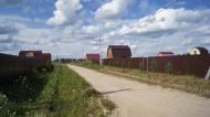 Коттеджный посёлок "Ромашкино 3", коттеджные посёлки в Ермолово на AFY.ru - Фото 2