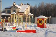Коттеджный посёлок "Петровский парк", коттеджные посёлки  на AFY.ru - Фото 4