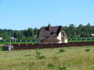 Коттеджный посёлок "Зеленый город", коттеджные посёлки в Дарьино на AFY.ru - Фото 1