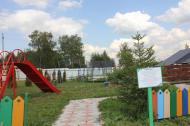 Коттеджный посёлок "Мелихово Парк", коттеджные посёлки в Мелихово на AFY.ru - Фото 1