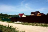 Коттеджный посёлок "Ганновер-вилладж", коттеджные посёлки в Стариково на AFY.ru - Фото 4