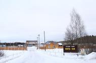 Коттеджный посёлок "Яхонты club (Яхонты клаб)", коттеджные посёлки в Жилино на AFY.ru - Фото 10
