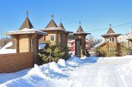 Коттеджный посёлок "Золотой бор", коттеджные посёлки в Раково на AFY.ru - Фото 14