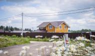 Коттеджный посёлок "Холмец", коттеджные посёлки в Шаховской на AFY.ru - Фото 1