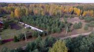 Коттеджный посёлок "Тихий Бор", коттеджные посёлки в Фенино на AFY.ru - Фото 4