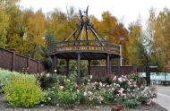 Коттеджный посёлок "Волхонка", коттеджные посёлки в Ногинске на AFY.ru - Фото 8