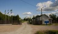 Коттеджный посёлок "Амельфино", коттеджные посёлки в Богданово на AFY.ru - Фото 3