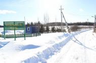 Коттеджный посёлок "Подсолнух парк", коттеджные посёлки в Карцево на AFY.ru - Фото 10