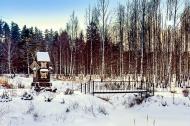 Коттеджный посёлок "Тихие зори", коттеджные посёлки в Дядькино на AFY.ru - Фото 2