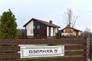 Коттеджный посёлок "EastЛандия (Истландия)", коттеджные посёлки в Клишино на AFY.ru - Фото 2