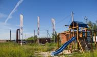 Коттеджный посёлок "Живописный берег", коттеджные посёлки в Хатуни на AFY.ru - Фото 10