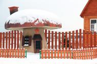 Коттеджный посёлок "Благодарово", коттеджные посёлки в Воскресенском районе на AFY.ru - Фото 1