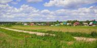 Коттеджный посёлок "Квартал 39-9", коттеджные посёлки в Заворово на AFY.ru - Фото 2