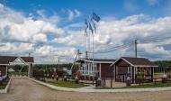 Коттеджный посёлок "Кубасово", коттеджные посёлки в Кубасово на AFY.ru - Фото 1