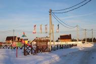 Коттеджный посёлок "Третьяково", коттеджные посёлки в Пушкинском районе на AFY.ru - Фото 11