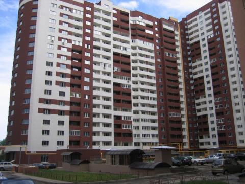 Купить Новостройку Самара Цены