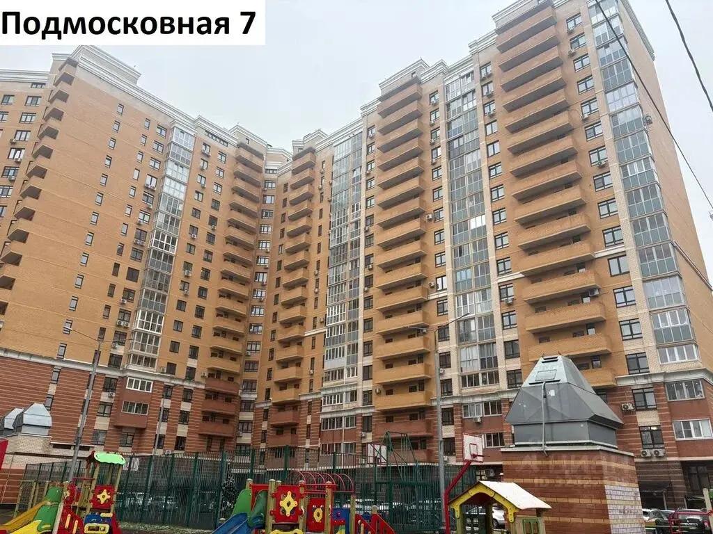 Продаю двухкомнатную квартиру 64.4м Подмосковная ул., 7, Королев, ... - Фото 23