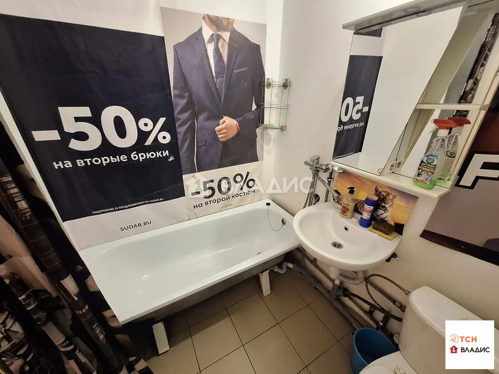Продажа квартиры, Ивантеевка, ул. Дзержинского - Фото 10