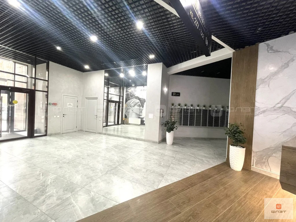 Продажа квартиры, Казань, ул. Аметьевская магистраль - Фото 4